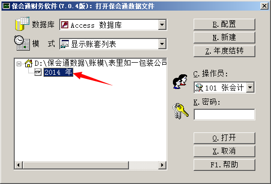 1640676576114722.png 图片1.png