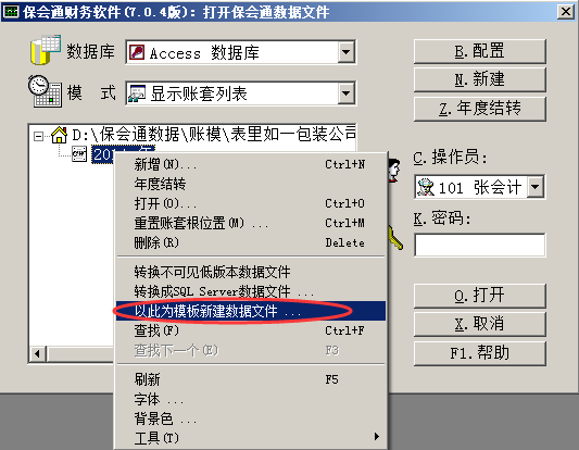 1640676599320156.png 图片2.png