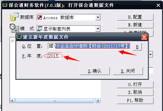 1640676612126139.png 图片3.png
