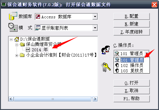 1640676624434061.png 图片4.png