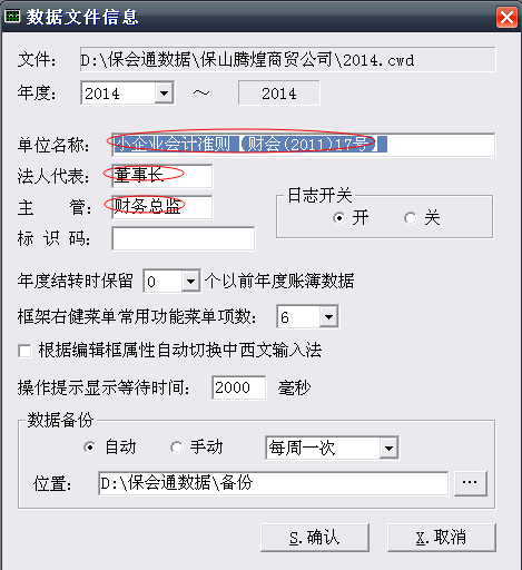 1640676667668498.png 图片6.png