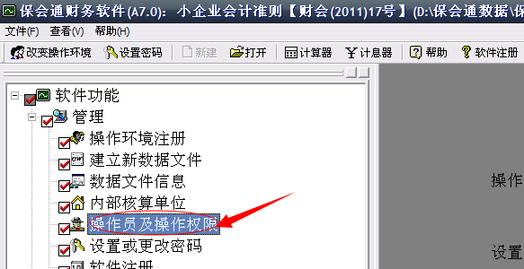 1640676680396753.png 图片7.png