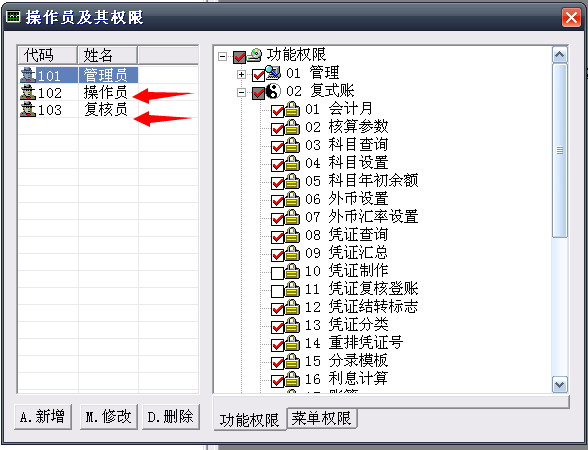 1640676693109292.png 图片8.png