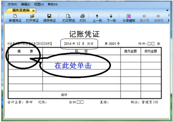 1640677091473349.png image.png