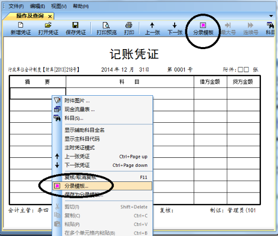 1640677110138975.png image.png