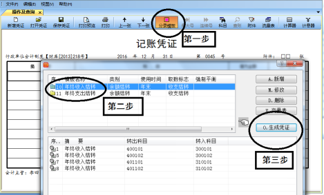 1640677121124176.png image.png