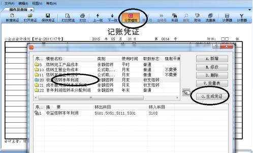 1640677127312539.png image.png