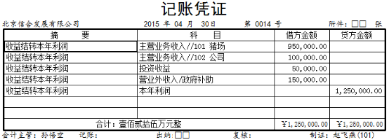 1640677154512766.png image.png