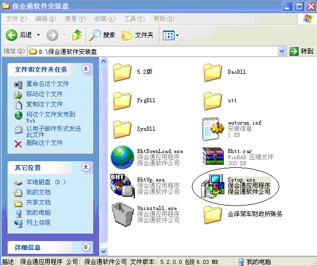 1640680174107545.png 图片1.png