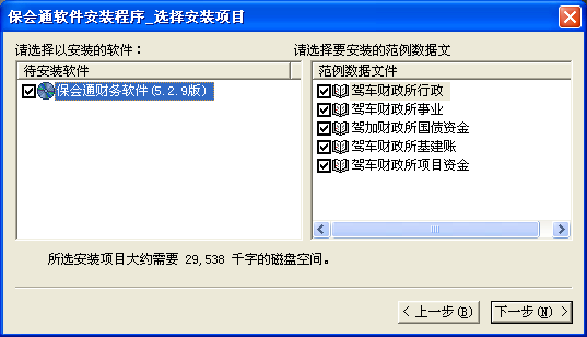 1640680183106985.png 图片2.png