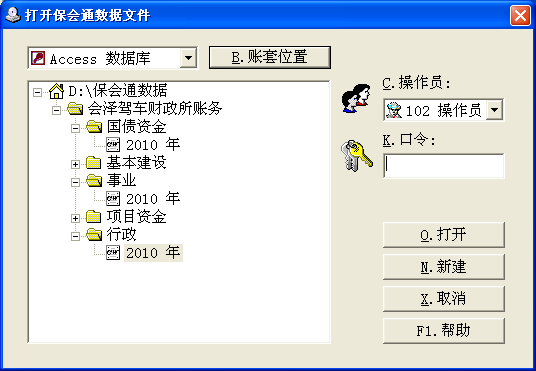 1640680190131969.png 图片3.png