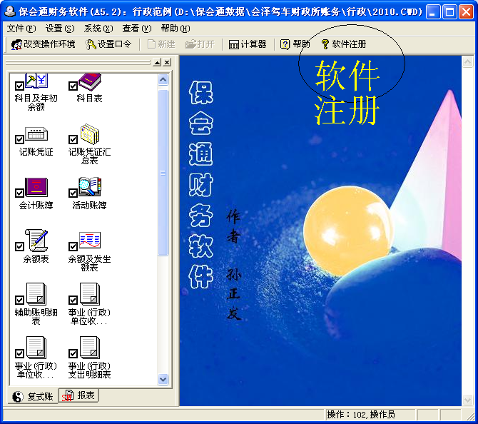 1640680200124663.png 图片4.png