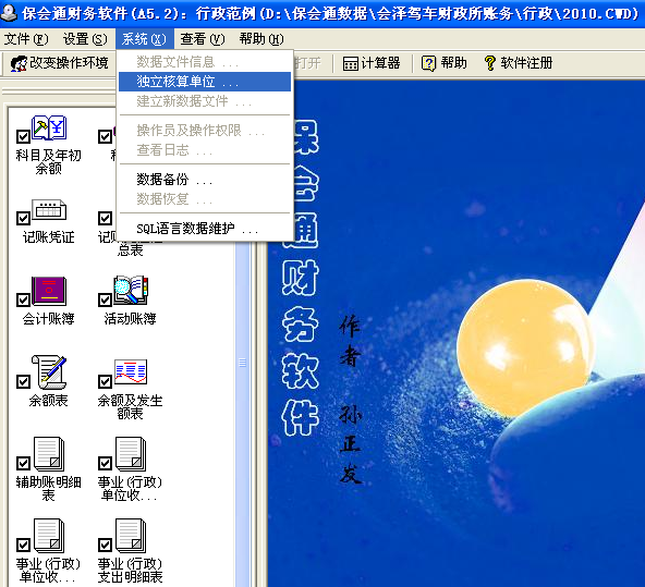 1640680221129947.png 图片6.png