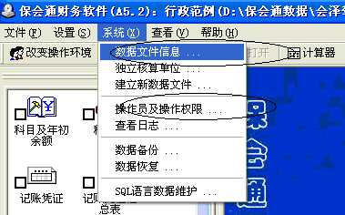 1640680239136057.png 图片8.png