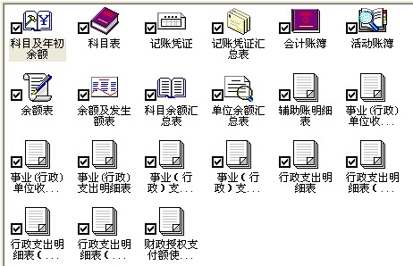 1640680265118957.png 图片11.png