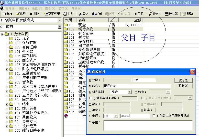 1640680297777842.png 图片14.png