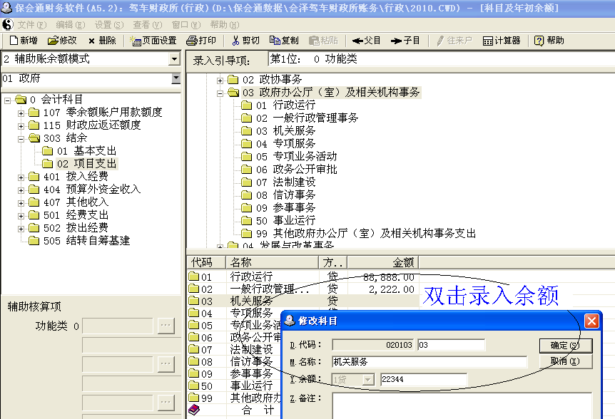 1640680317534626.png 图片16.png