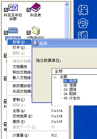 1640680328825736.png 图片17.png