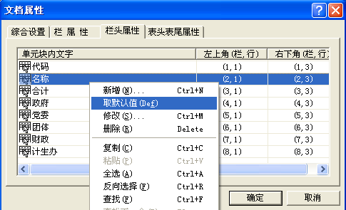 1640680353869371.png 图片20.png