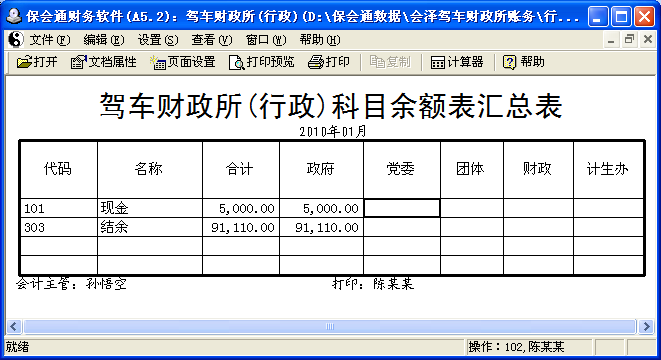 1640680360913005.png 图片21.png