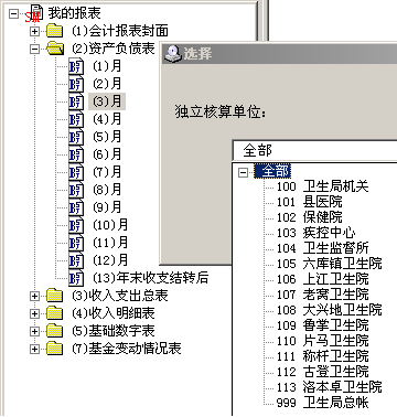 1640680406981813.png 图片22.png