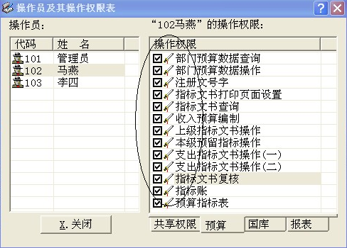 1640681060163219.png 图片27.png