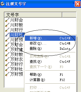 1640681077123372.png 图片29.png