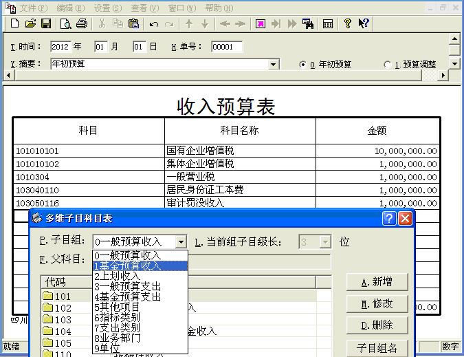 1640681105791397.png 图片31.png