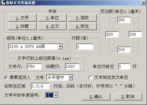 1640681879862270.png 图片38.png