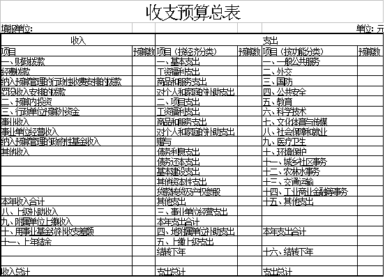 1640681916800305.png 图片40.png