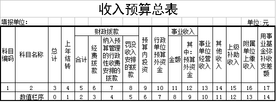 1640681925990247.png 图片41.png