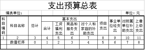 1640681933319554.png 图片42.png