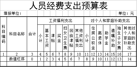 1640681941673017.png 图片43.png