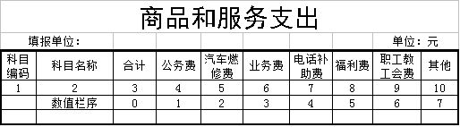 1640681948235039.png 图片44.png