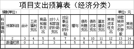 1640681963377689.png 图片46.png