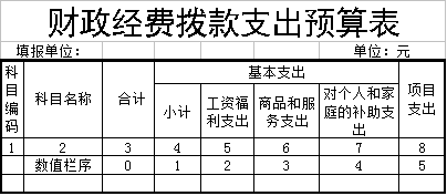 1640681970181034.png 图片47.png