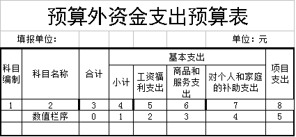 1640681978492025.png 图片48.png