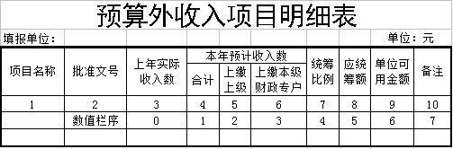 1640681989487119.png 图片49.png