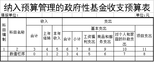 1640682012133734.png 图片51.png