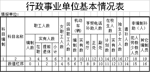 1640682022122033.png 图片52.png