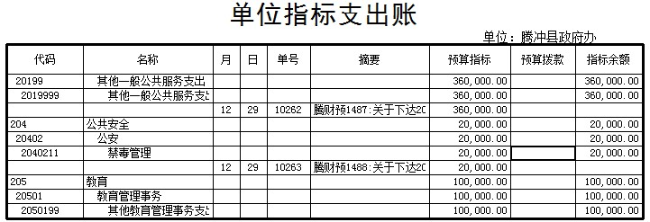 1640682575261245.png 图片56.png