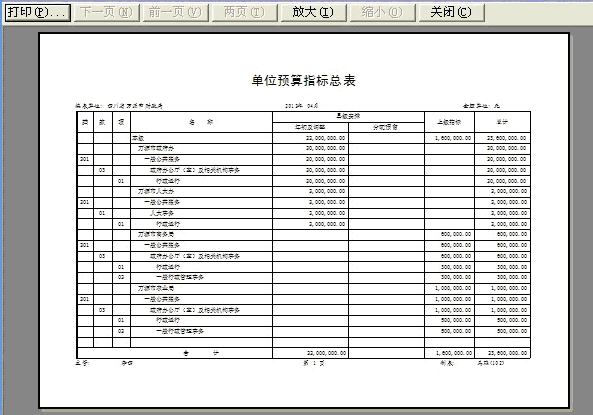 1640682685543147.png 图片60.png