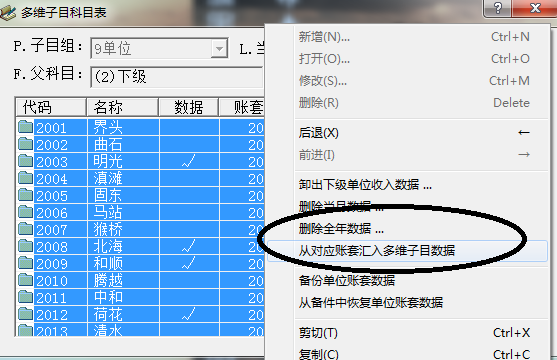 1640682781853750.png 图片63.png