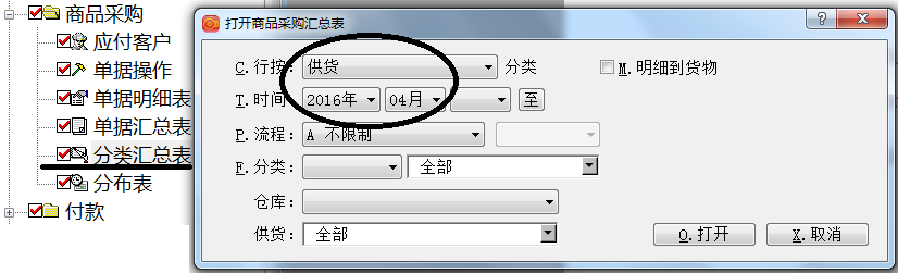 1640695048248637.png 图片1.png