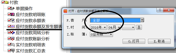 1640695075512766.png 图片62.png