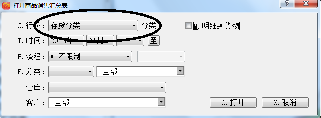 1640695146860506.png 图片69.png