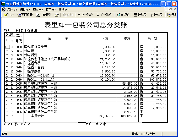 1640768981629985.png 图片1.png