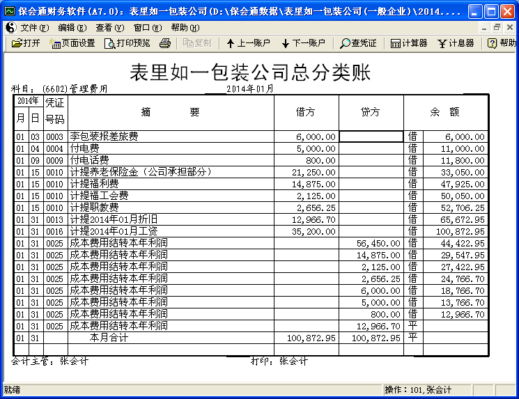 1640769009385952.png 图片2.png