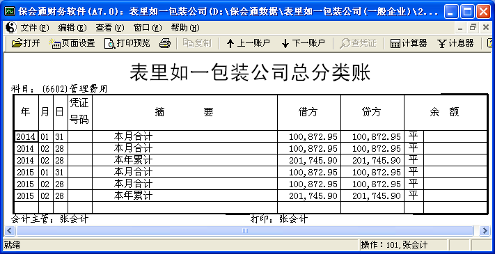 1640769047465474.png 图片6.png