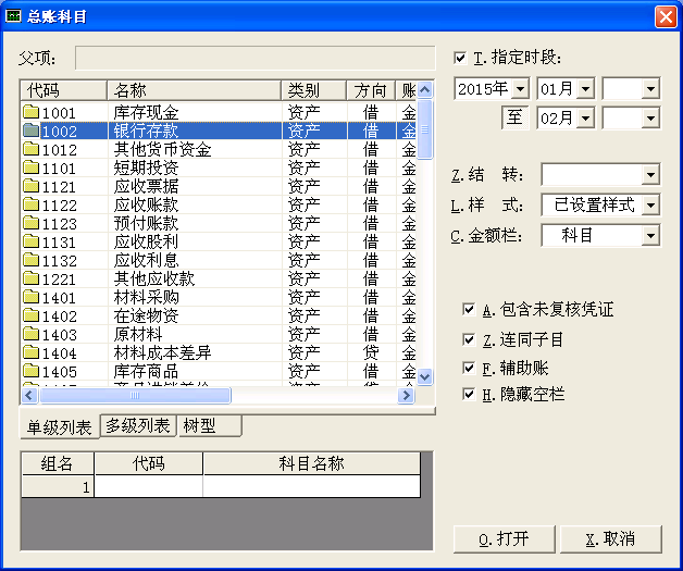 1640769346105634.png 图片10.png